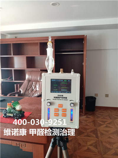 ������Ļ���֮��400-601-5399UU������������Ͷ��Ӽ�װ������Ⱦ����