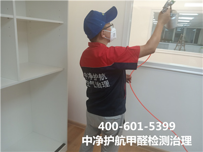 �칫���ڿ�����Ⱦ�����������400-601-5399UU�������򿪷������ڿ����������