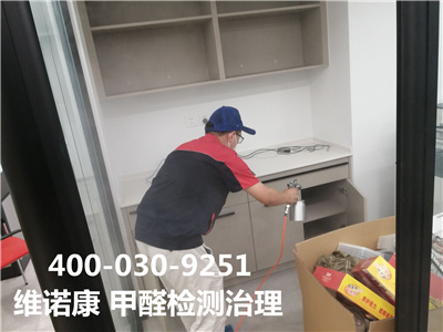 ͸������ס�¾��п�ѧ������