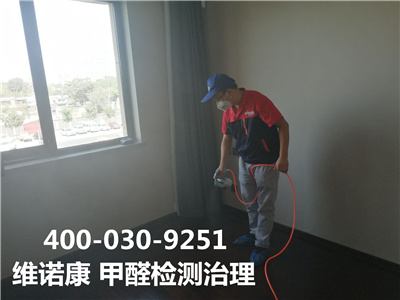 �¾�װ�޺�������