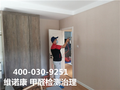 ��ȩ����б�׼��400-601-5399UU����Ǻ����𹵺ӱ������ڿ���������˾?