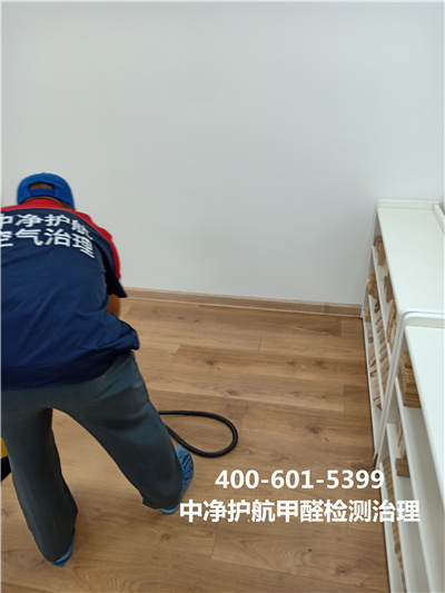 ����ѡ�񲻺���ȩ��װ�ް��400-601-5399UU����Ǻ����ϵ�רҵ������ȩ��˾