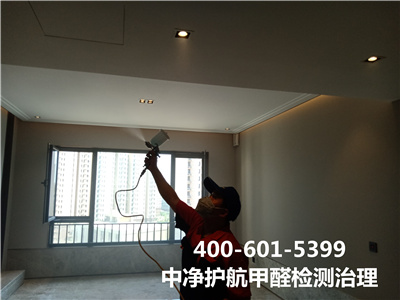 ��ȩ�������ͷŵ�400-601-5399UU����Ǻ�������·װ��ȥ��ȩ