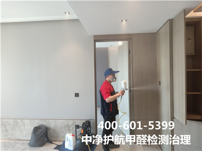 �������ڿ�����Ҫ��Ⱦ��400-6015-399����UU����Ƿ�̨�˻�Ӫ������Ⱦ�����Ĺ�˾