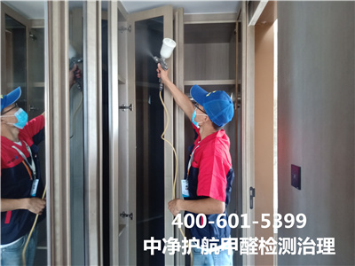 ������ѡ�Ҿ����ڼ�ȩ������?400-601-5399UU����Ƿ�̨�����װ�����ڿ�����⹫˾