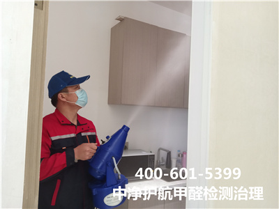 ����Ԥ��TVOC����400-601-5399UU����Ǵ�������ҽҩ����װ�޺����ڿ�����������ȩ