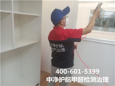 �¼Ҿ�Ҳ��Ҫ����ȩ���óͷ�400-601-5399UU�����˳��װ����Ⱦ���������