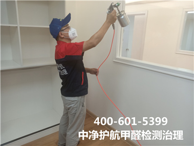 ����̿����ȩЧ����ô��400-601-5399UU������������ڼ�ȩ����