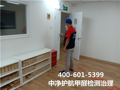 ��������������ȩ������400-601-5399UU���������ׯ������װ����������˾