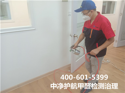 ��������ͥװ����Ⱦ�������400-601-5399UU������¾��³�������������ζ����ȩ