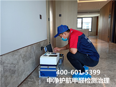 ������ƽ���ٳ���ȩ��˾400-601-5399UU�����װ�����ڿ�����������ȩ