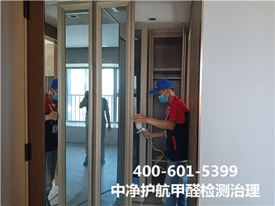 ���Ƕ���װ�޺����ڿ�������400-601-5399UU����ǳ���ȩ������˾