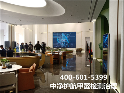 ����������ȩ������˾400-601-5399UU����Ǽ�ȩ��⼰����