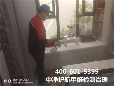 ƽ��������ȩ��˾400-601-5399UU����ǹ�˾��ȩ�������ڿ�������