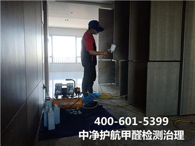 ��ȩ���в��ȩԭ��400-601-5399UU����ǻ�������רҵ����ȩ���ڼ�ȩ����