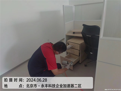 ����͸���ܳ���ȩ��400-601-5399UU����Ǻ��������ż�װ������Ⱦ����