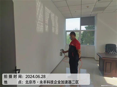 ����Զ�����ڿ�����Ⱦ400-601-5399UU����Ǻ���ĵ��԰���ڿ����������