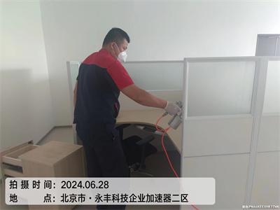 ��ȩ�������������ι�ϵ400-601-5399UU����Ǻ�����ʳǼ�ȩ���������˾