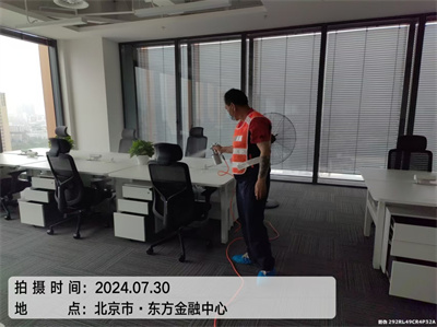 ��ֲ����ȩ������400-601-5399UU�������ҵ���ѧУ�׶�԰����ȩ