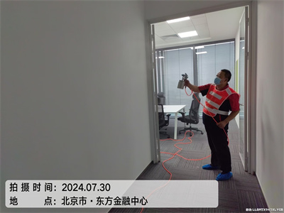 ���ڼ�ȩ�����˵�Σ��400-601-5399UU�����ͨ�ݱ���?רҵ���ڼ�ȩ��������ȩ