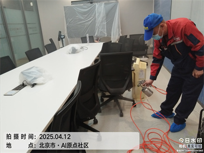 ����UU������¼����ڿ�������