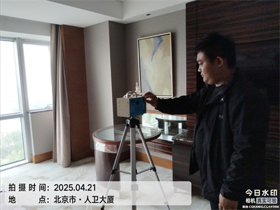 ����UU����Ǽ�װ���ڿ��������������ȩ