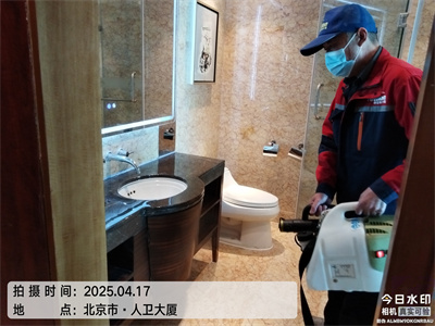 UU����Ǳ�����ȩ�������ڿ�������