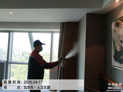 �¾ӿ��յ�����ʵ�ֳ���ȩ��