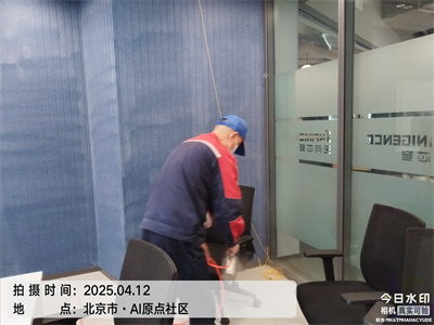 �������ó�������