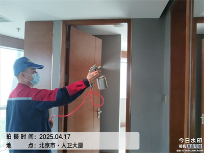 װ�ް��ѡժҪ��