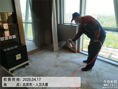 ����ø����ȩ