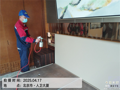 ����װ�޳���ȩUU����ǼҾ�������ȩ