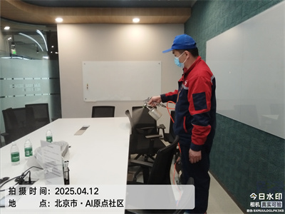 UU����Ǳ����³�����ȩ����ζװ�����ڿ�������ȩ����