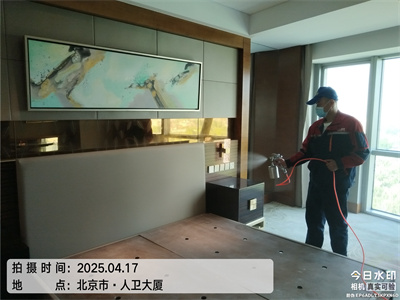 �¾�װ����ȾԴ���UU����Ǳ�����װ����ȩ