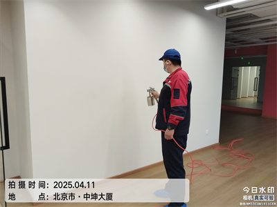 UU����Ǳ����¾����ڿ�����������ȩ