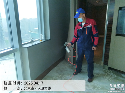 װ�޺�ǳ�׼���ȩ�����Ҫ��