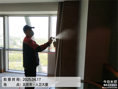 �����������ڿ�����Ⱦ�о�װ�޿������ų���ȩ